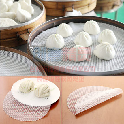 ���z�|�ă�(y��u)��